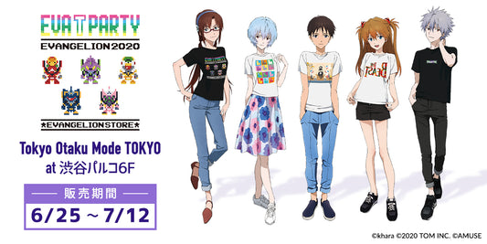 Tokyo Otaku Mode × エヴァンゲリオンがコラボレーション！「EVA T PARTY2020」＆ゆるしと＋Ninja-kunコラボアイテム販売イベントを渋谷PARCO 6Fにて開催！