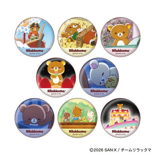 【Box/8】リラックマ 缶バッジコレクション【予約商品】