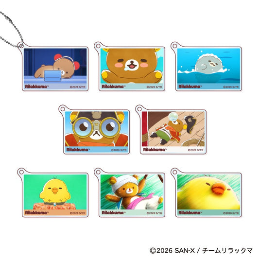 【Box/8】リラックマ アクリルキーホルダー【予約商品】