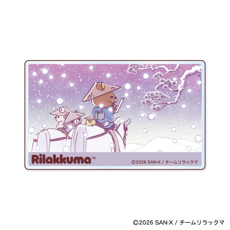【Box/10】リラックマ トレーディングアクリルカード【予約商品】