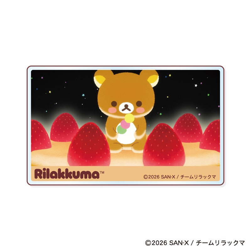 【Box/10】リラックマ トレーディングアクリルカード【予約商品】