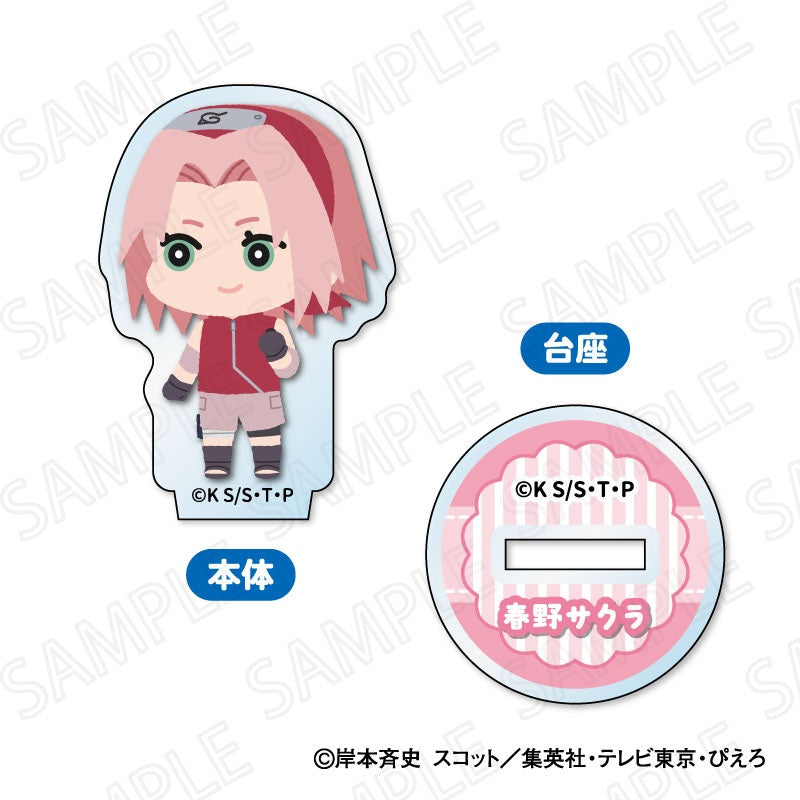 【Box/8】NARUTO-ナルト- 疾風伝 もふもふ ミニアクリルスタンド【予約商品】