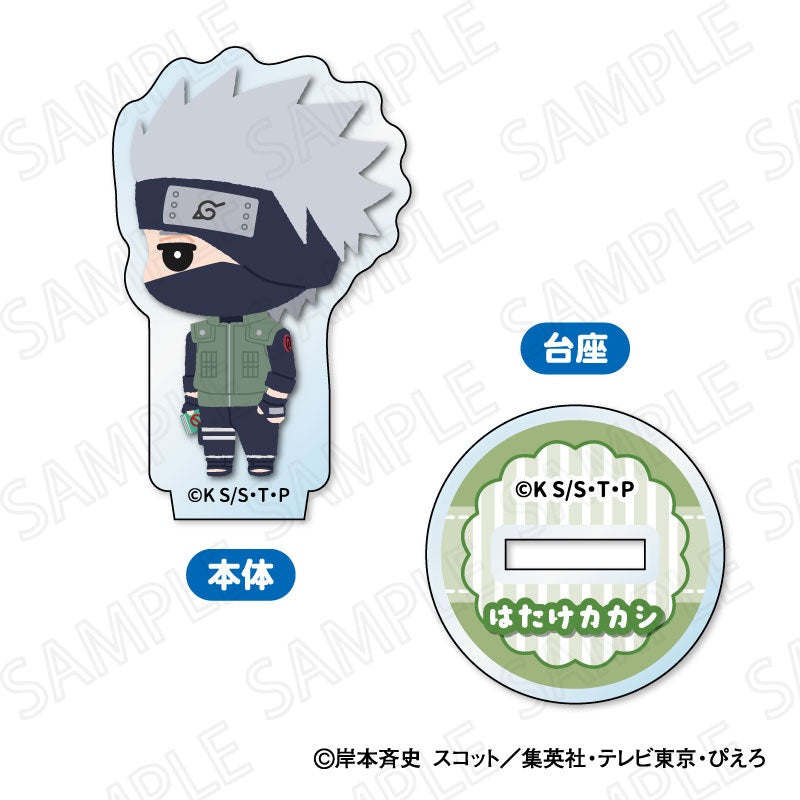 【Box/8】NARUTO-ナルト- 疾風伝 もふもふ ミニアクリルスタンド【予約商品】