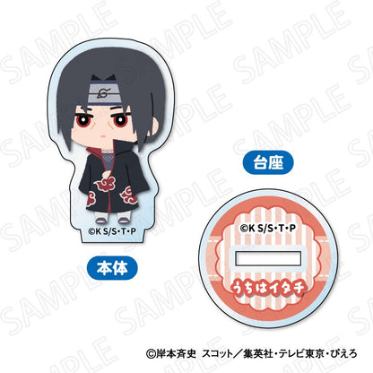 【Box/8】NARUTO-ナルト- 疾風伝 もふもふ ミニアクリルスタンド【予約商品】
