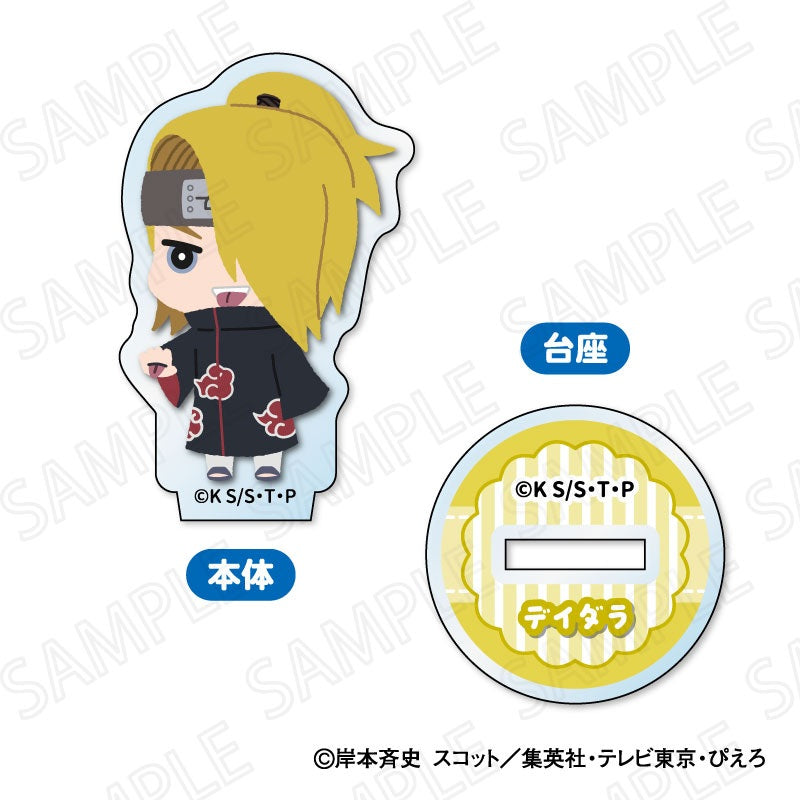 【Box/8】NARUTO-ナルト- 疾風伝 もふもふ ミニアクリルスタンド【予約商品】