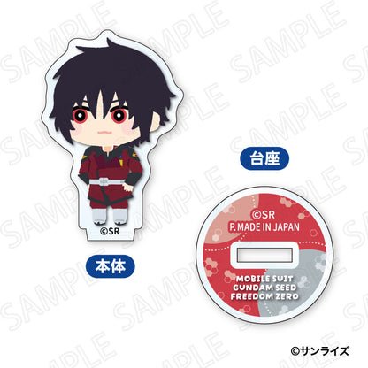 【Box/10】機動戦士ガンダムSEED FREEDOM ZERO もふもふ ミニアクリルスタンド【予約商品】