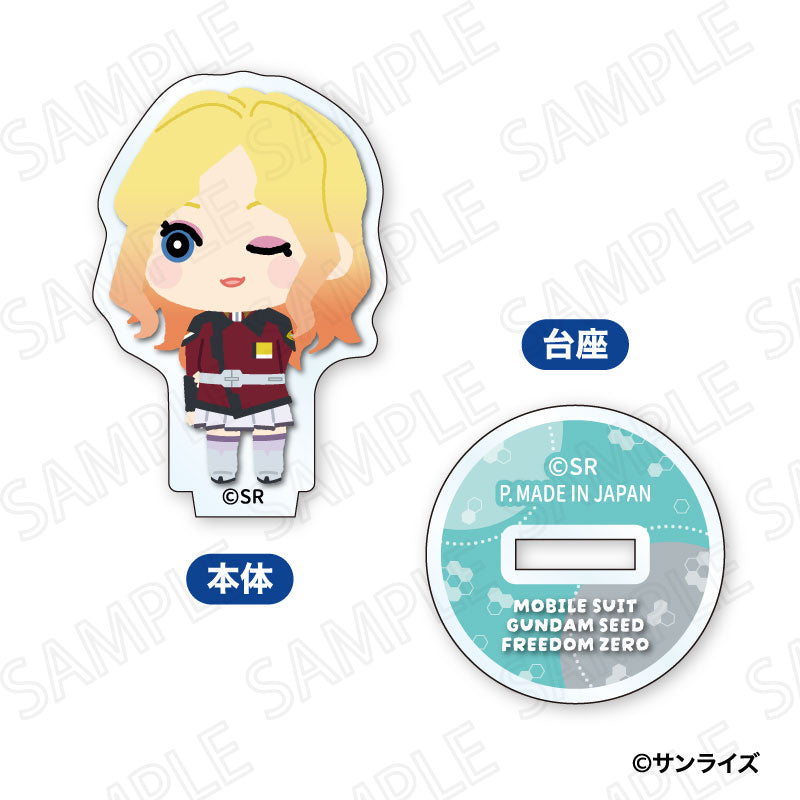 【Box/10】機動戦士ガンダムSEED FREEDOM ZERO もふもふ ミニアクリルスタンド【予約商品】