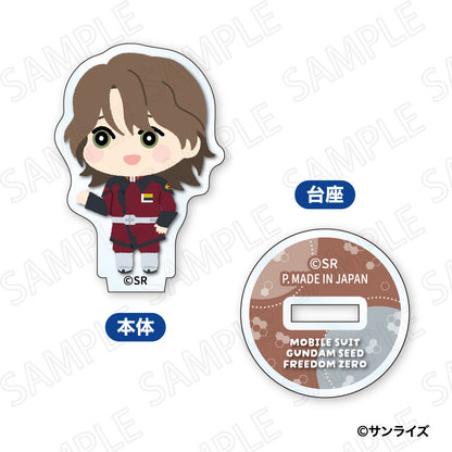 【Box/10】機動戦士ガンダムSEED FREEDOM ZERO もふもふ ミニアクリルスタンド【予約商品】