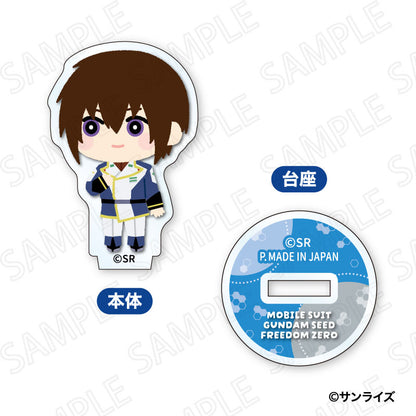 【Box/10】機動戦士ガンダムSEED FREEDOM ZERO もふもふ ミニアクリルスタンド【予約商品】