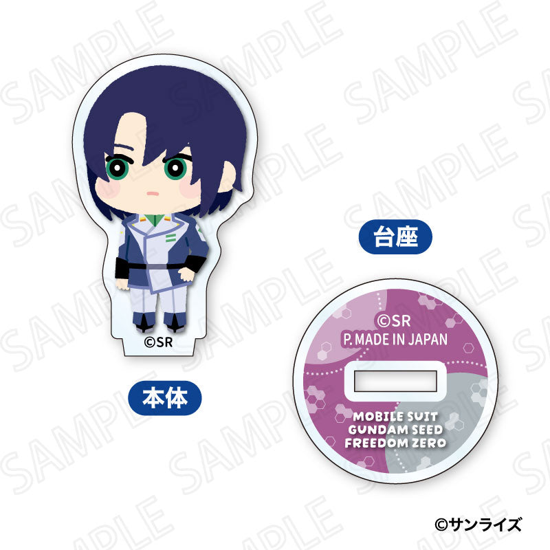 【Box/10】機動戦士ガンダムSEED FREEDOM ZERO もふもふ ミニアクリルスタンド【予約商品】