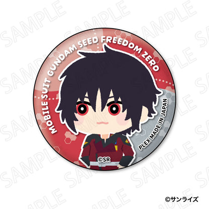 【Box/10】機動戦士ガンダムSEED FREEDOM ZERO もふもふ 缶バッジコレクション【予約商品】