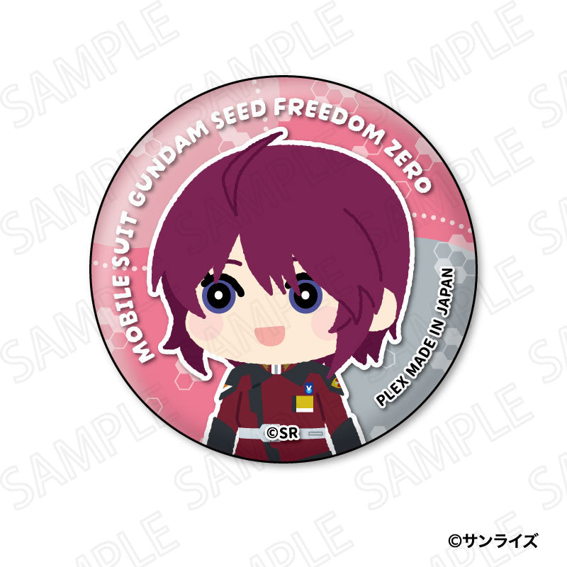 【Box/10】機動戦士ガンダムSEED FREEDOM ZERO もふもふ 缶バッジコレクション【予約商品】