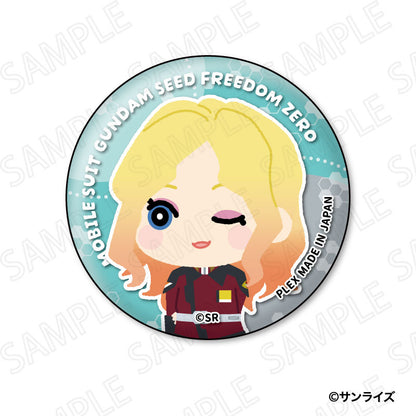 【Box/10】機動戦士ガンダムSEED FREEDOM ZERO もふもふ 缶バッジコレクション【予約商品】
