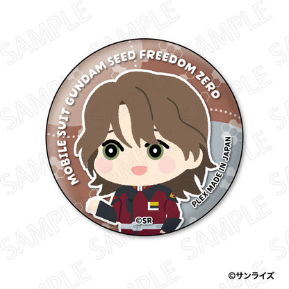 【Box/10】機動戦士ガンダムSEED FREEDOM ZERO もふもふ 缶バッジコレクション【予約商品】