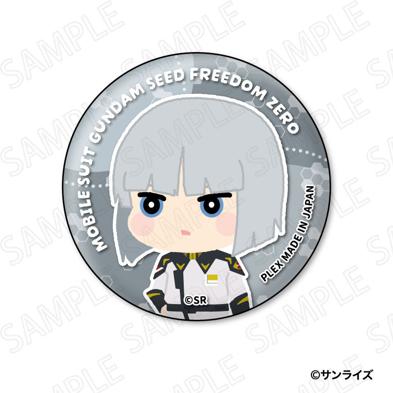 【Box/10】機動戦士ガンダムSEED FREEDOM ZERO もふもふ 缶バッジコレクション【予約商品】