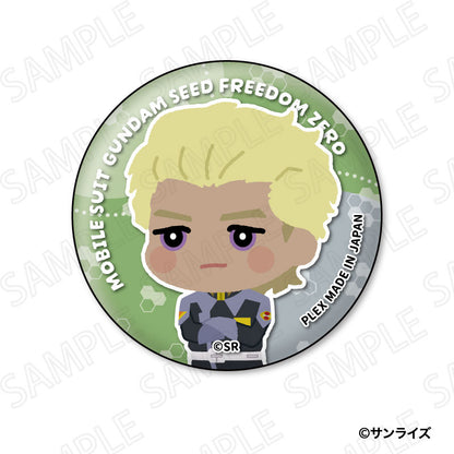 【Box/10】機動戦士ガンダムSEED FREEDOM ZERO もふもふ 缶バッジコレクション【予約商品】
