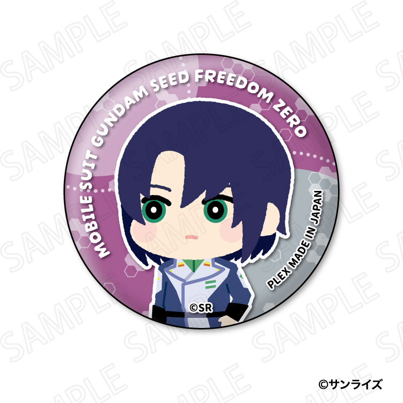 【Box/10】機動戦士ガンダムSEED FREEDOM ZERO もふもふ 缶バッジコレクション【予約商品】