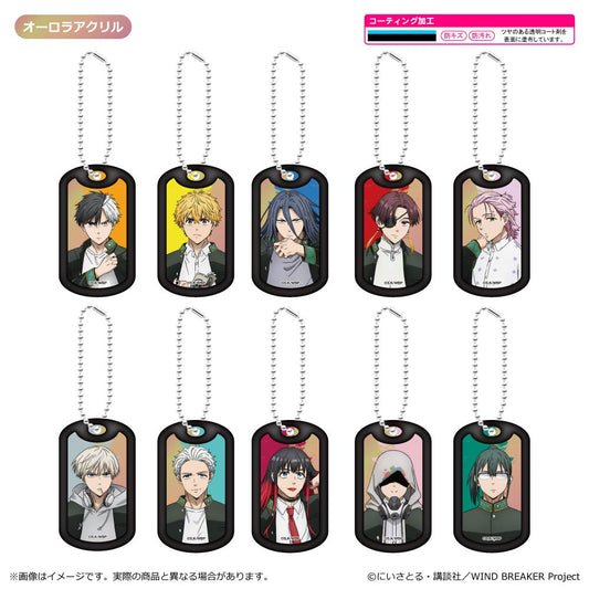 【Box/10】WIND BREAKER Season 2 アクリルドッグタグキーホルダー【予約商品】