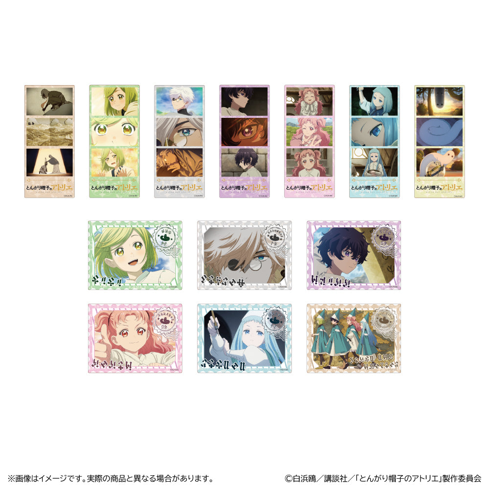 【Box/13】とんがり帽子のアトリエ トレーディングステッカー【予約商品】