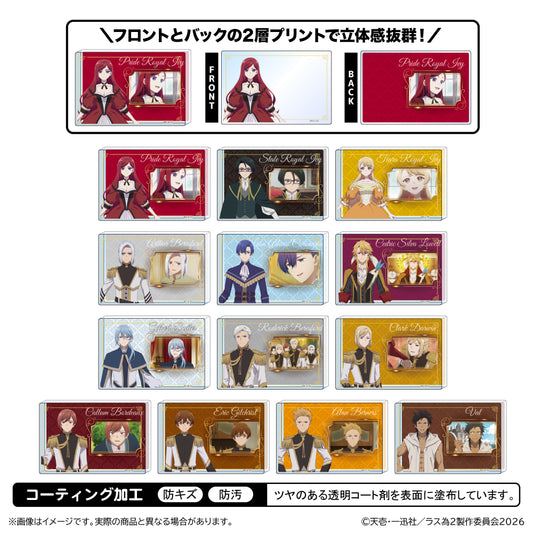 【Box/13】悲劇の元凶となる最強外道ラスボス女王は民の為に尽くします。 Season2 ミニアクリルブロック【予約商品】