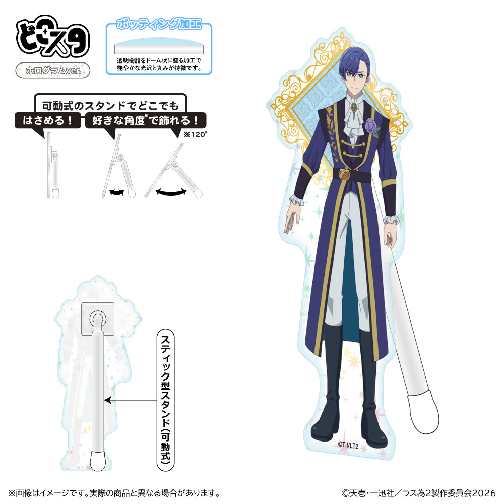アニメ・キャラクター グッズ 正規品通販 Tokyo Otaku Mode｜全商品