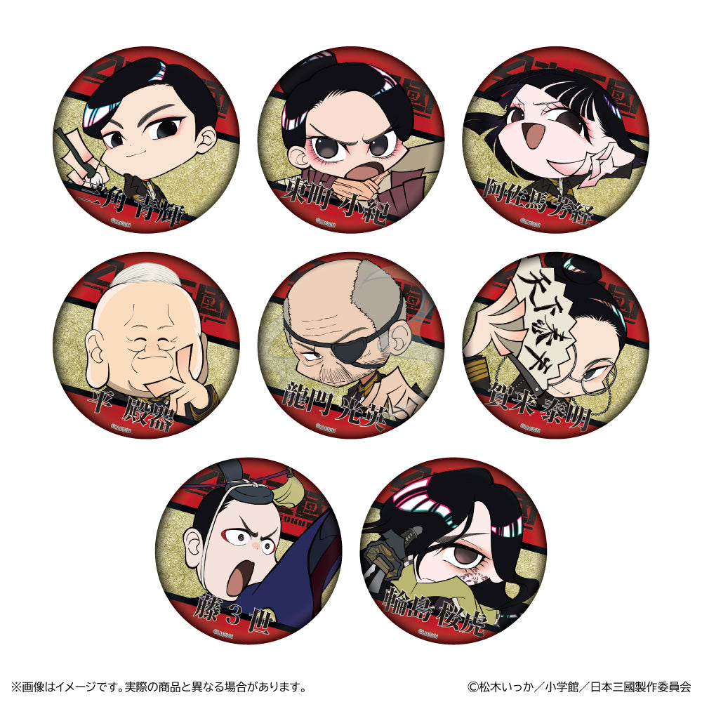 【Box/8】日本三國 トレーディング金屏風柄缶バッジ【予約商品】