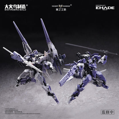 BIGFIREBIRD BUILD Wegbereiter von morgen(ヴェークベライター・フォン・モルゲン) メドゥーサMK2&伏翼 1/60スケールプラスチックモデルキット【予約商品】