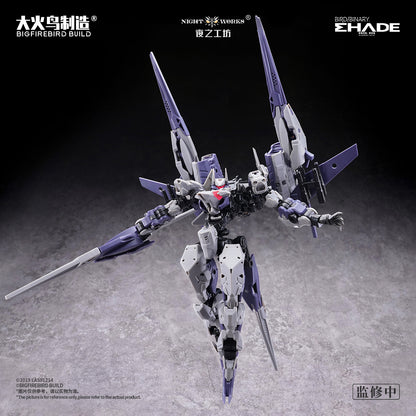 BIGFIREBIRD BUILD Wegbereiter von morgen(ヴェークベライター・フォン・モルゲン) メドゥーサMK2&伏翼 1/60スケールプラスチックモデルキット【予約商品】