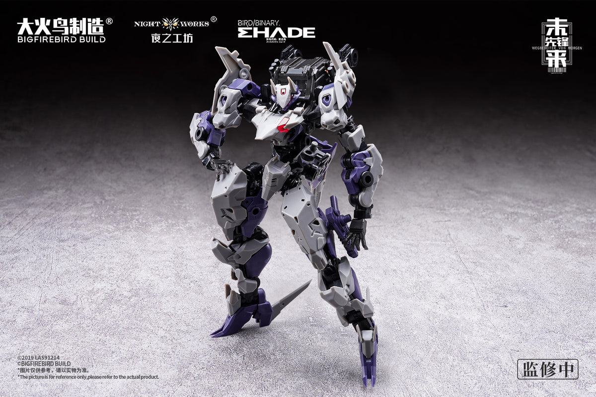 BIGFIREBIRD BUILD Wegbereiter von morgen(ヴェークベライター・フォン・モルゲン) メドゥーサMK2&伏翼 1/60スケールプラスチックモデルキット【予約商品】