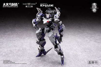 BIGFIREBIRD BUILD Wegbereiter von morgen(ヴェークベライター・フォン・モルゲン) メドゥーサMK2&伏翼 1/60スケールプラスチックモデルキット【予約商品】