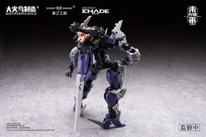 BIGFIREBIRD BUILD Wegbereiter von morgen(ヴェークベライター・フォン・モルゲン) メドゥーサMK2&伏翼 1/60スケールプラスチックモデルキット【予約商品】