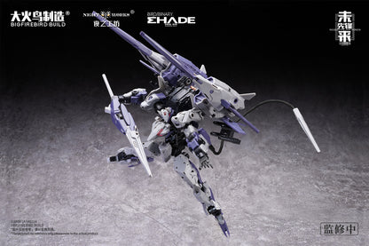 BIGFIREBIRD BUILD Wegbereiter von morgen(ヴェークベライター・フォン・モルゲン) メドゥーサMK2&伏翼 1/60スケールプラスチックモデルキット【予約商品】