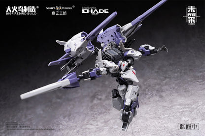 BIGFIREBIRD BUILD Wegbereiter von morgen(ヴェークベライター・フォン・モルゲン) メドゥーサMK2&伏翼 1/60スケールプラスチックモデルキット【予約商品】