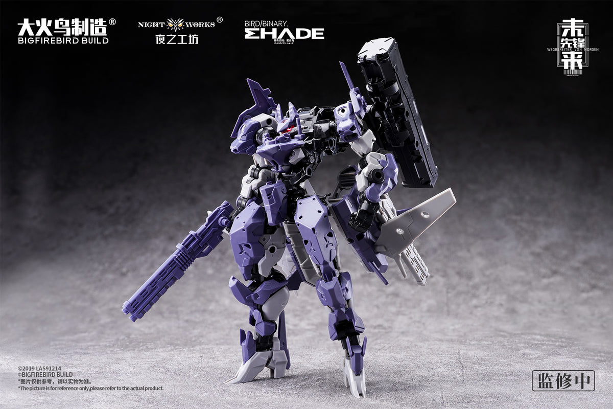 BIGFIREBIRD BUILD Wegbereiter von morgen(ヴェークベライター・フォン・モルゲン) メドゥーサMK2&伏翼 1/60スケールプラスチックモデルキット【予約商品】
