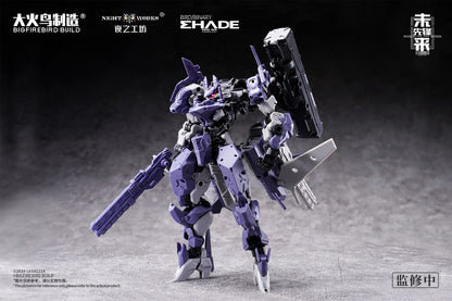 BIGFIREBIRD BUILD Wegbereiter von morgen(ヴェークベライター・フォン・モルゲン) メドゥーサMK2&伏翼 1/60スケールプラスチックモデルキット【予約商品】