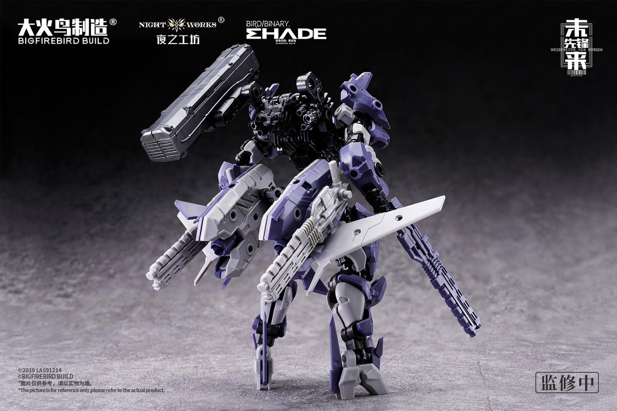 BIGFIREBIRD BUILD Wegbereiter von morgen(ヴェークベライター・フォン・モルゲン) メドゥーサMK2&伏翼 1/60スケールプラスチックモデルキット【予約商品】