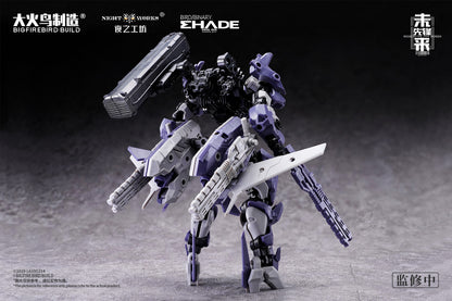 BIGFIREBIRD BUILD Wegbereiter von morgen(ヴェークベライター・フォン・モルゲン) メドゥーサMK2&伏翼 1/60スケールプラスチックモデルキット【予約商品】