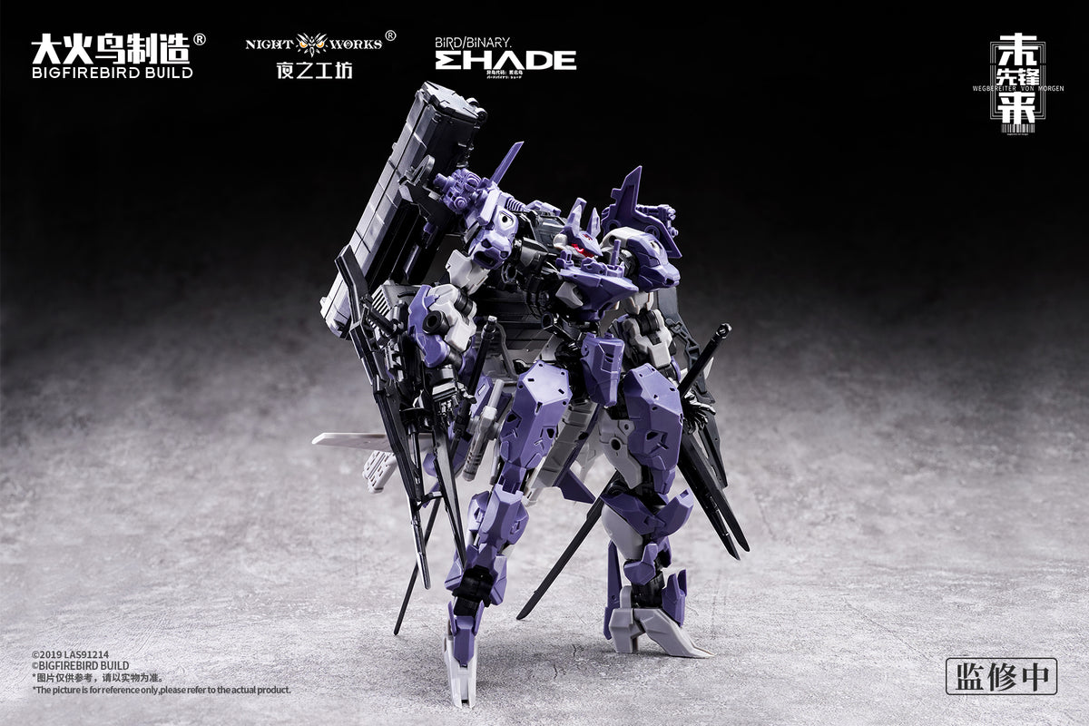 BIGFIREBIRD BUILD Wegbereiter von morgen(ヴェークベライター・フォン・モルゲン) メドゥーサMK2&伏翼 1/60スケールプラスチックモデルキット【予約商品】
