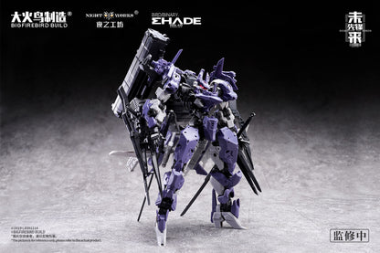 BIGFIREBIRD BUILD Wegbereiter von morgen(ヴェークベライター・フォン・モルゲン) メドゥーサMK2&伏翼 1/60スケールプラスチックモデルキット【予約商品】