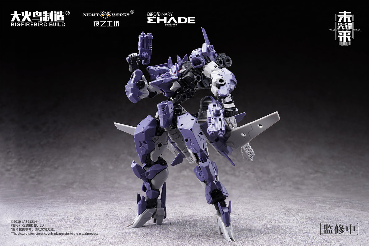 BIGFIREBIRD BUILD Wegbereiter von morgen(ヴェークベライター・フォン・モルゲン) メドゥーサMK2&伏翼 1/60スケールプラスチックモデルキット【予約商品】