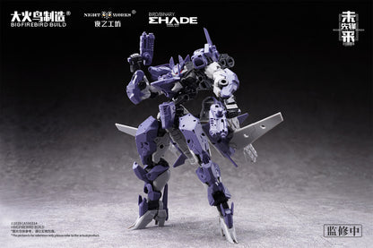 BIGFIREBIRD BUILD Wegbereiter von morgen(ヴェークベライター・フォン・モルゲン) メドゥーサMK2&伏翼 1/60スケールプラスチックモデルキット【予約商品】