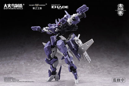 BIGFIREBIRD BUILD Wegbereiter von morgen(ヴェークベライター・フォン・モルゲン) メドゥーサMK2&伏翼 1/60スケールプラスチックモデルキット【予約商品】