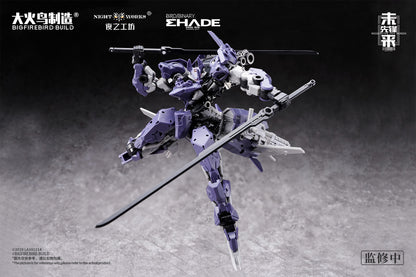 BIGFIREBIRD BUILD Wegbereiter von morgen(ヴェークベライター・フォン・モルゲン) メドゥーサMK2&伏翼 1/60スケールプラスチックモデルキット【予約商品】