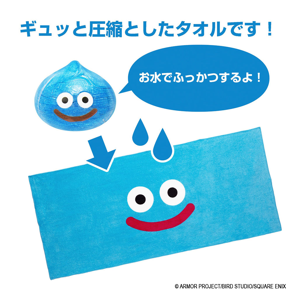 ドラゴンクエスト スマイルスライム お水でふっかつ!タオル スライム【予約商品】
