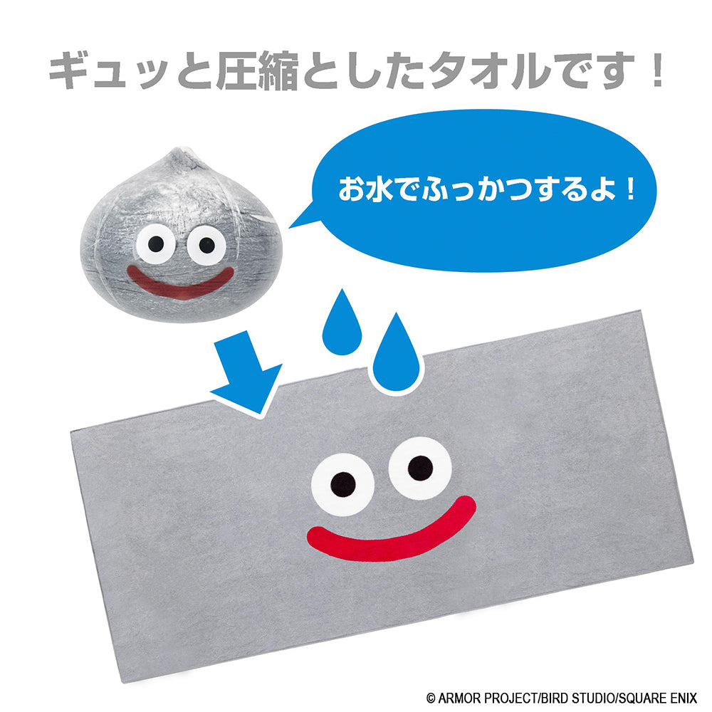 ドラゴンクエスト スマイルスライム お水でふっかつ!タオル メタルスライム【予約商品】