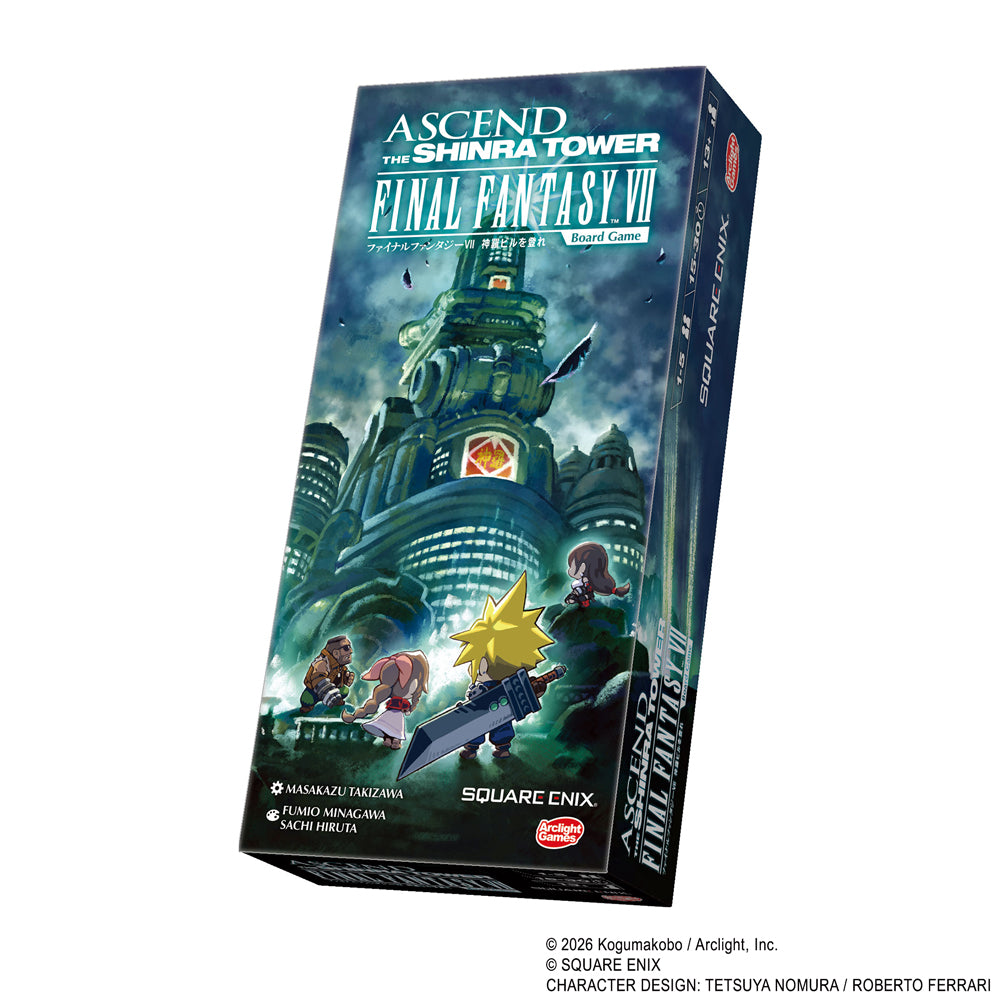ファイナルファンタジーVII 神羅ビルを登れ【予約商品】