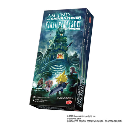 ファイナルファンタジーVII 神羅ビルを登れ【予約商品】
