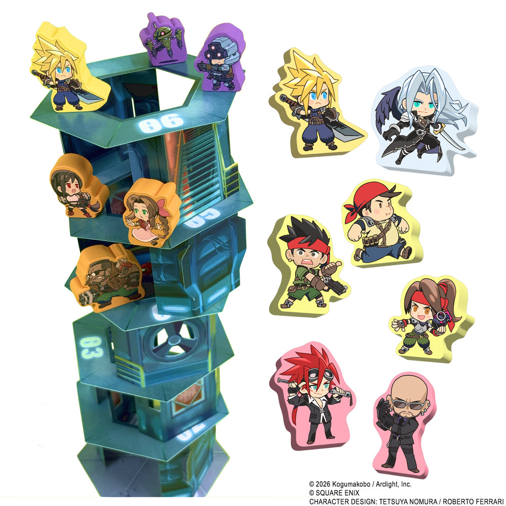 ファイナルファンタジーVII 神羅ビルを登れ【予約商品】