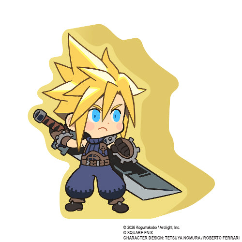 ファイナルファンタジーVII 神羅ビルを登れ【予約商品】