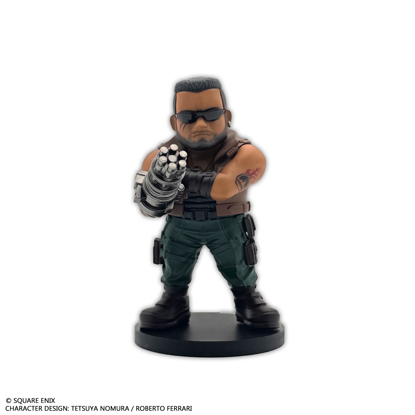 【Box/6】ファイナルファンタジーVII リバース アドラブルアーツプチ Vol.1【予約商品】
